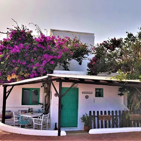 Casa Vacacional Buganvilla